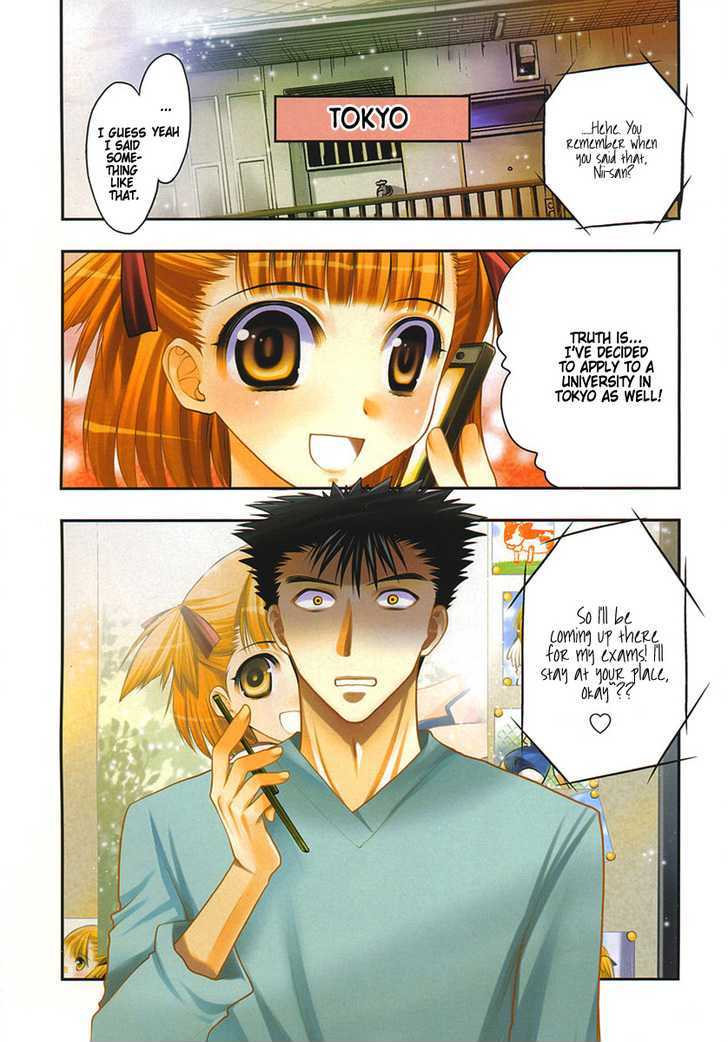 Oniichan Control Chapter 1 page 3 - Chapter 1 : Onii-chan â˜… House Call