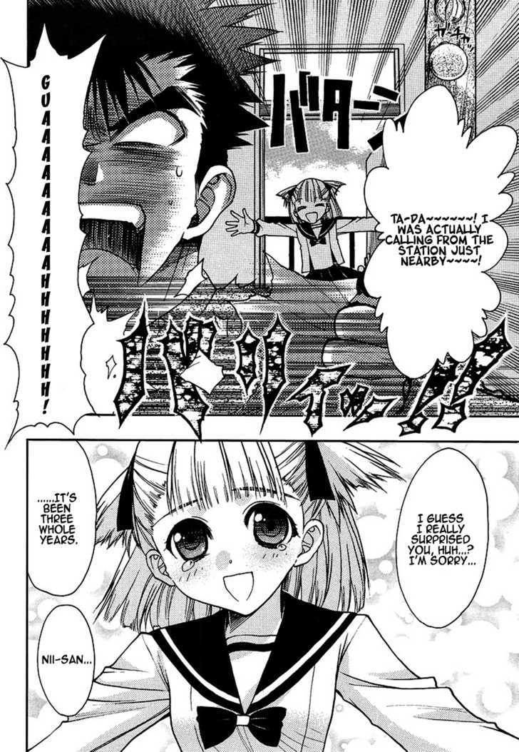 Oniichan Control Chapter 1 page 5 - Chapter 1 : Onii-chan â˜… House Call