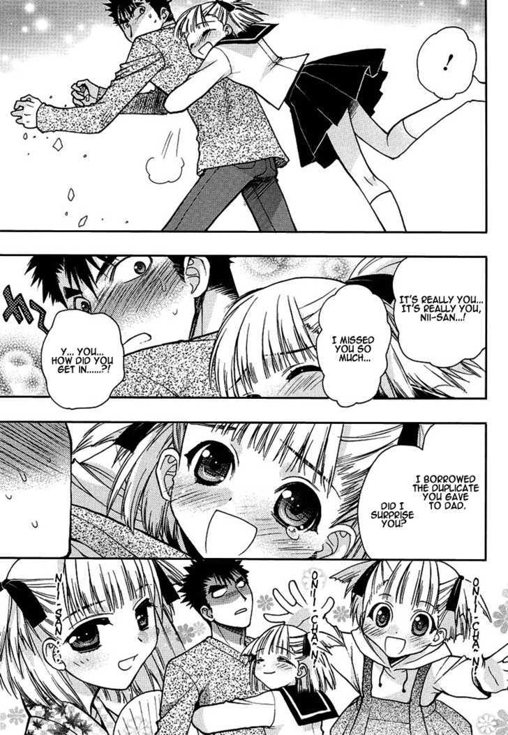 Oniichan Control Chapter 1 page 6 - Chapter 1 : Onii-chan â˜… House Call