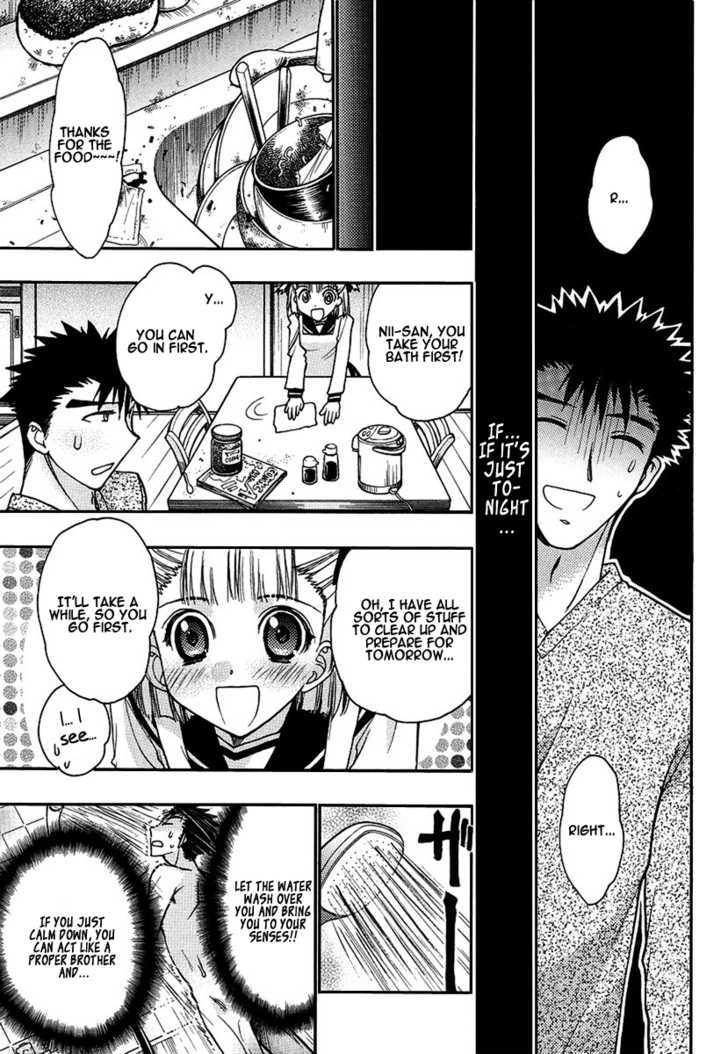 Oniichan Control Chapter 1 page 8 - Chapter 1 : Onii-chan â˜… House Call