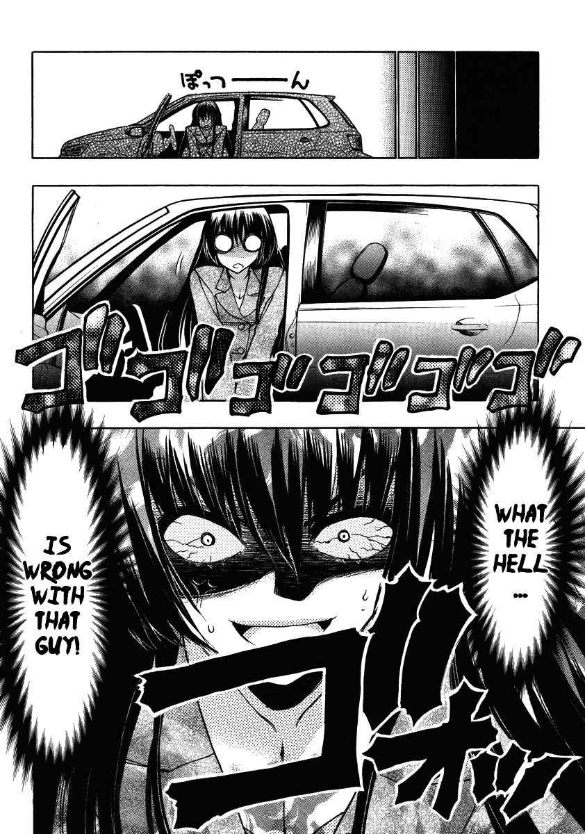 Oniichan Control Chapter 10 page 10 - Chapter 10 : Onii-chan ★ Shabby