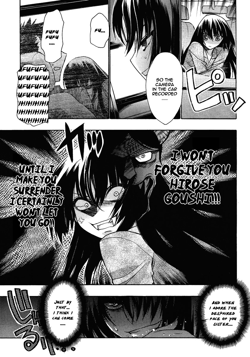 Oniichan Control Chapter 10 page 11 - Chapter 10 : Onii-chan ★ Shabby