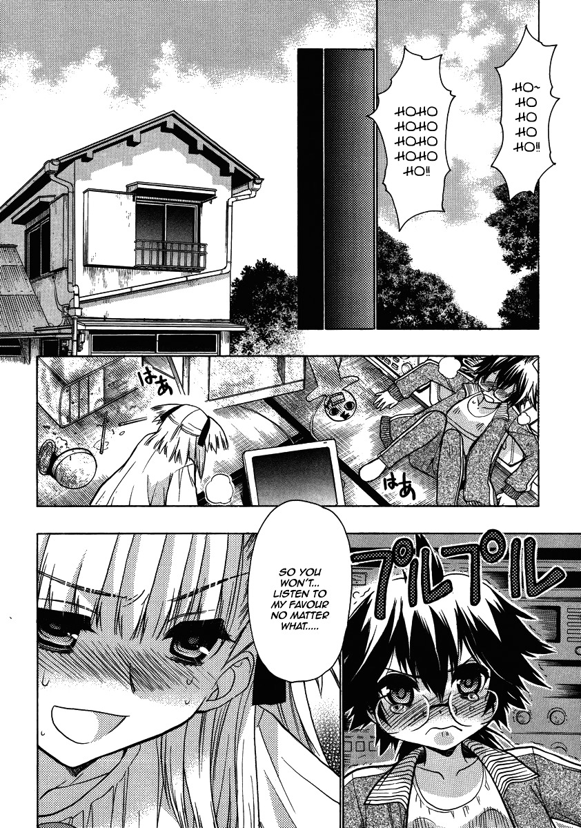Oniichan Control Chapter 10 page 12 - Chapter 10 : Onii-chan ★ Shabby