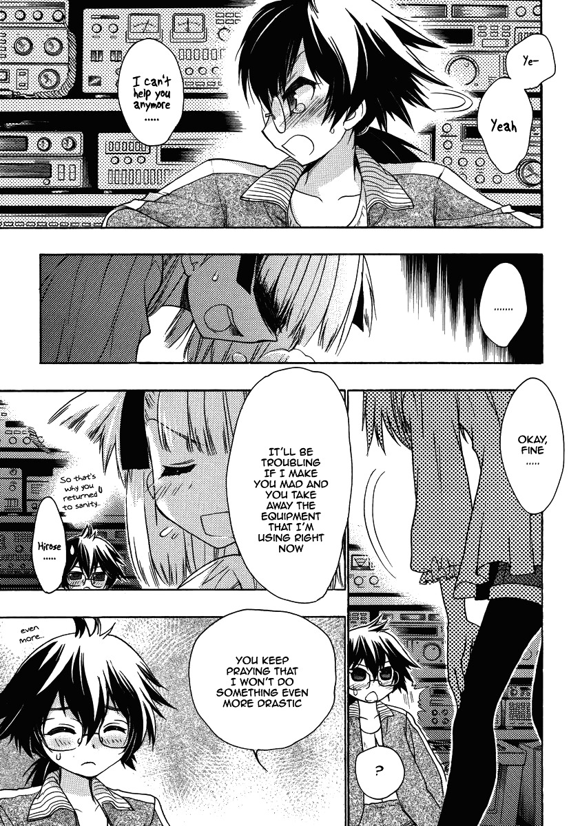 Oniichan Control Chapter 10 page 13 - Chapter 10 : Onii-chan ★ Shabby