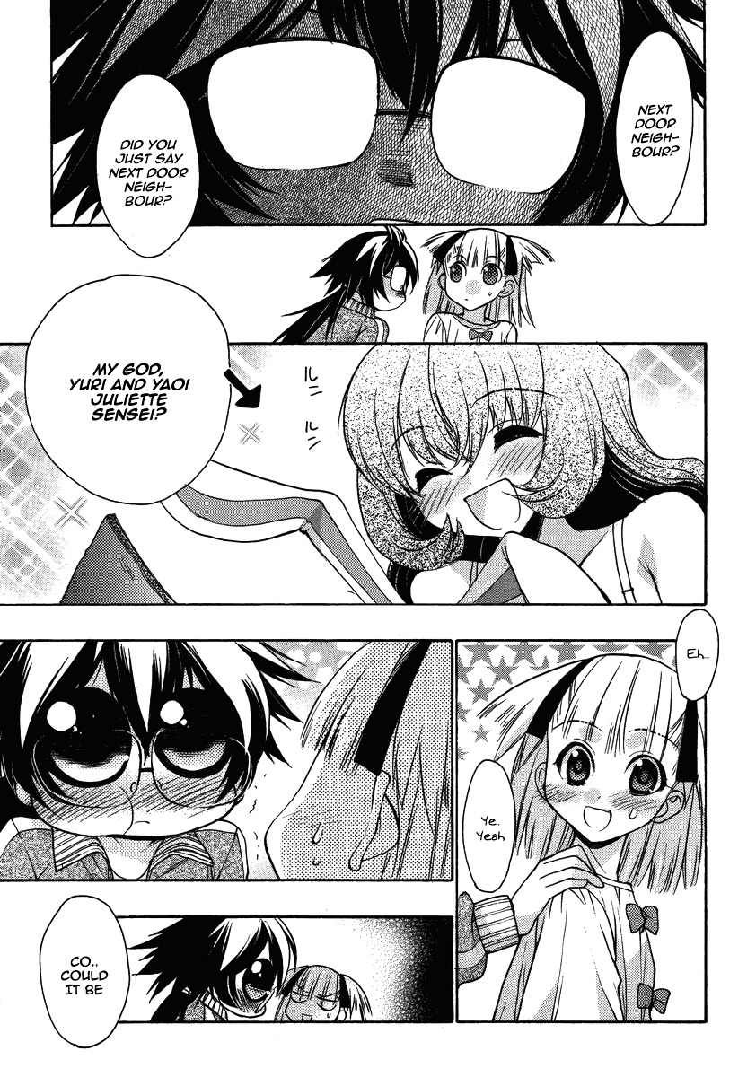 Oniichan Control Chapter 10 page 15 - Chapter 10 : Onii-chan ★ Shabby