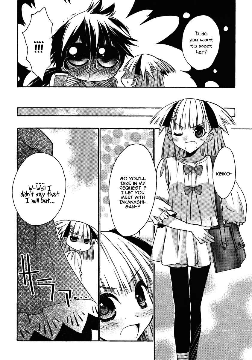 Oniichan Control Chapter 10 page 16 - Chapter 10 : Onii-chan ★ Shabby