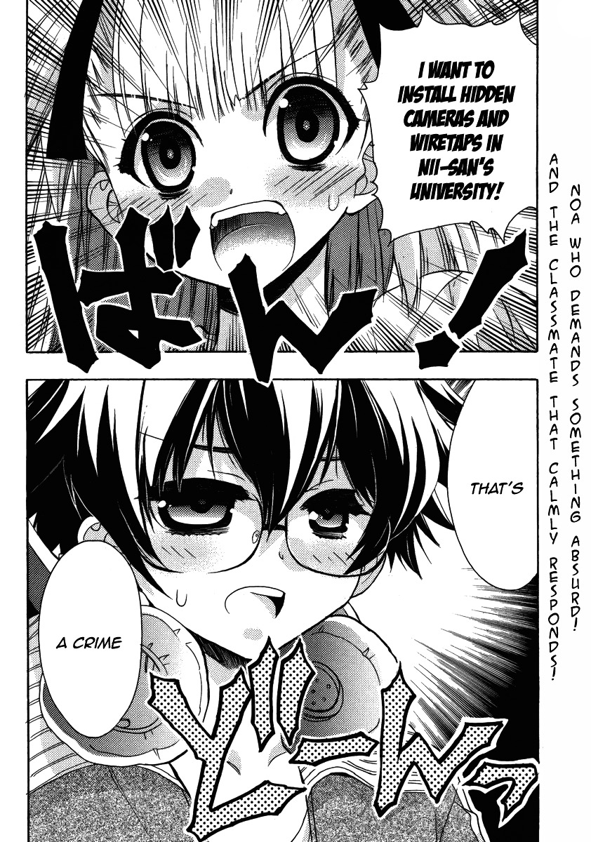 Oniichan Control Chapter 10 page 2 - Chapter 10 : Onii-chan ★ Shabby
