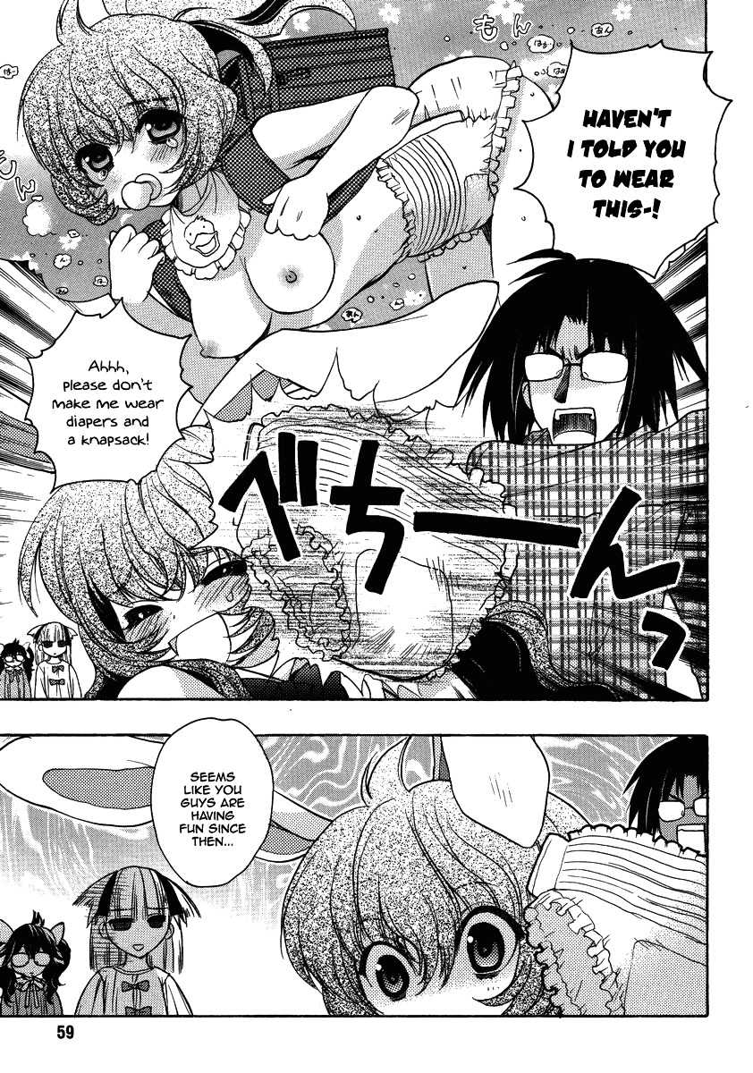 Oniichan Control Chapter 10 page 21 - Chapter 10 : Onii-chan ★ Shabby