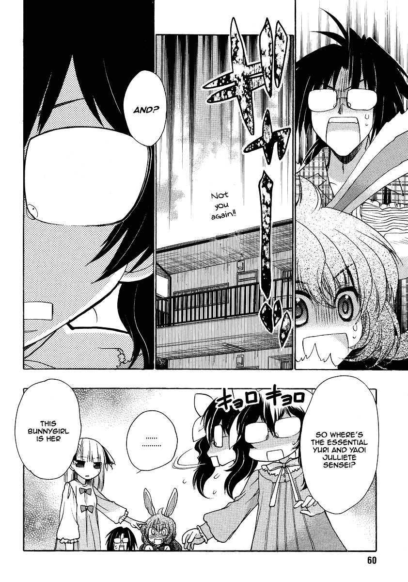 Oniichan Control Chapter 10 page 22 - Chapter 10 : Onii-chan ★ Shabby