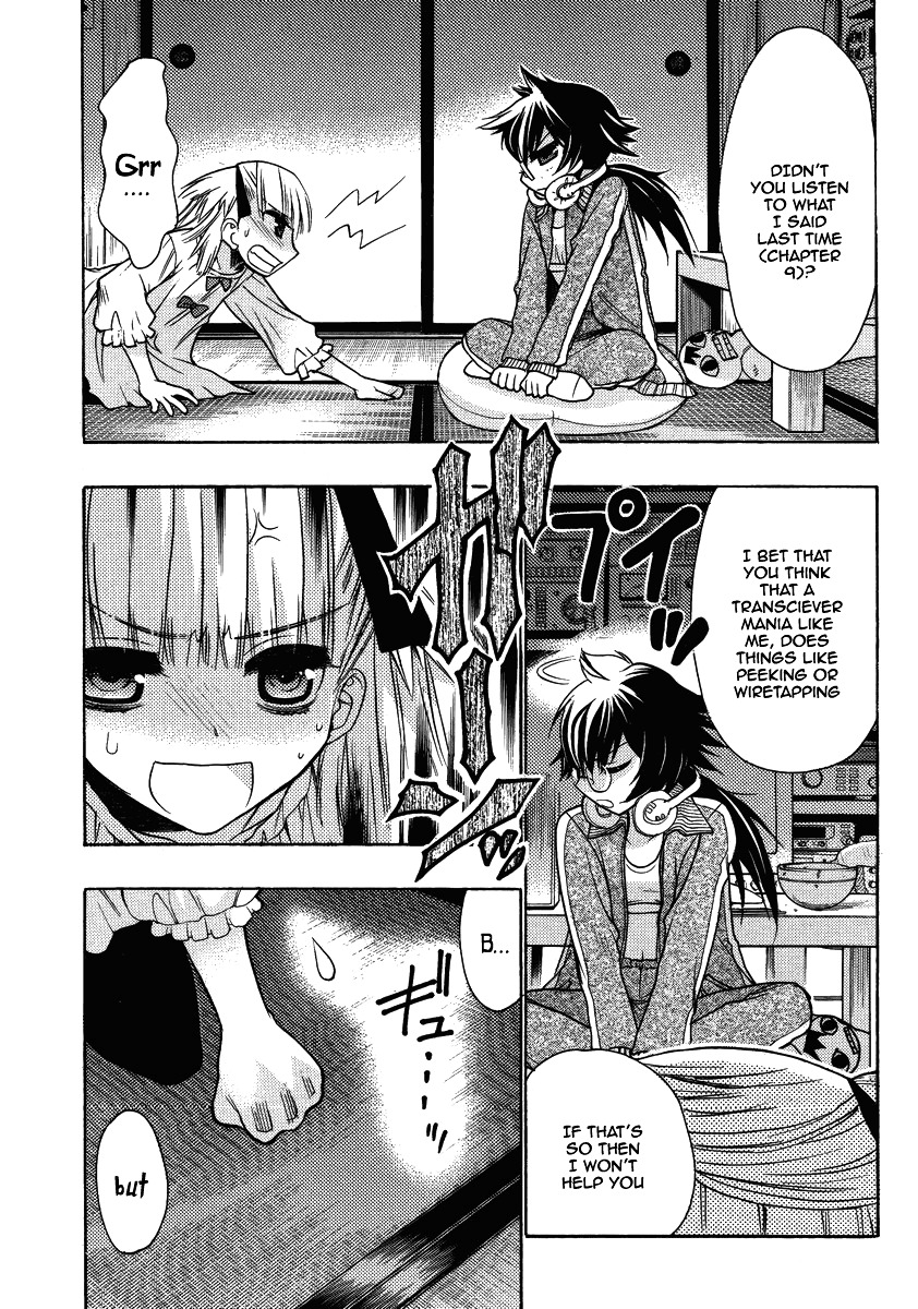 Oniichan Control Chapter 10 page 3 - Chapter 10 : Onii-chan ★ Shabby