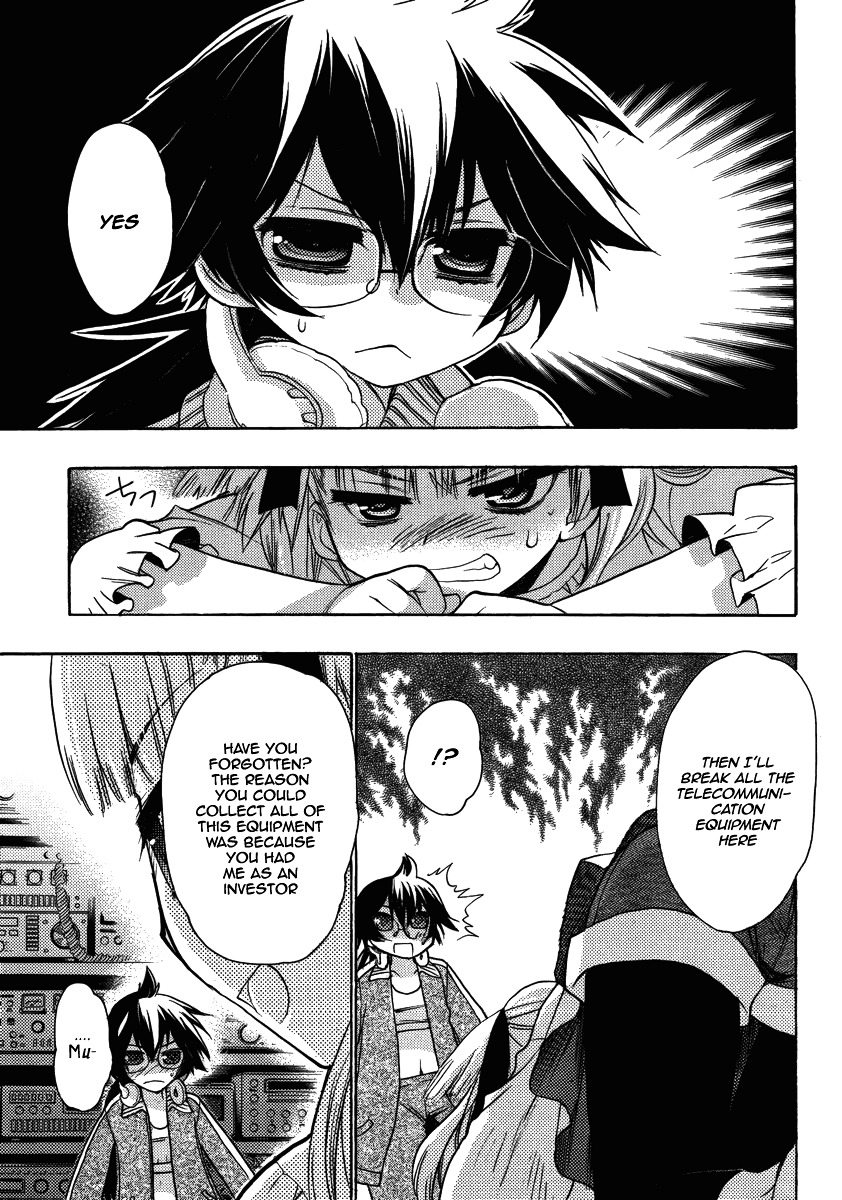 Oniichan Control Chapter 10 page 5 - Chapter 10 : Onii-chan ★ Shabby