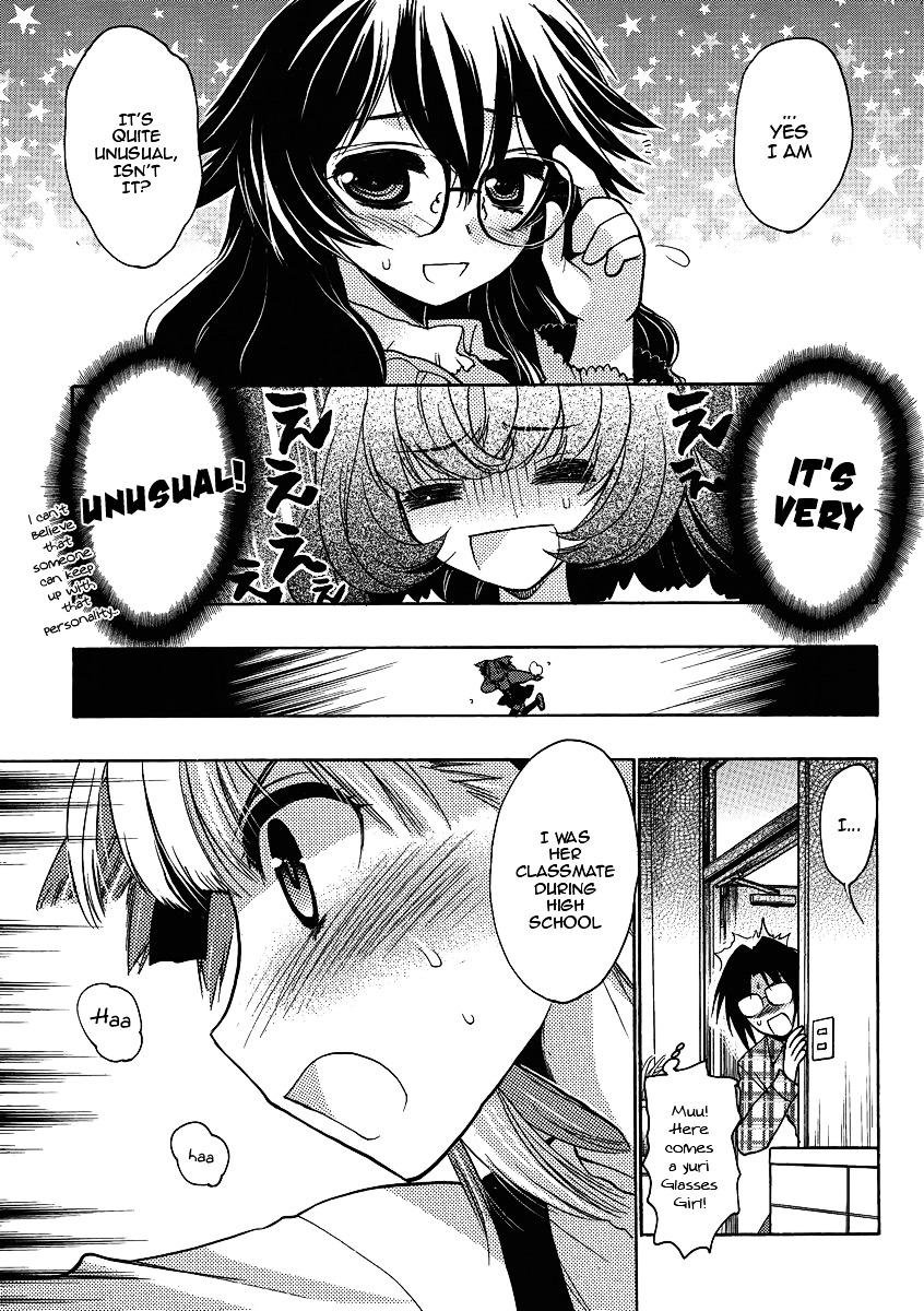 Oniichan Control Chapter 11 page 10 - Chapter 11 : Onii-chan ★ Investigation