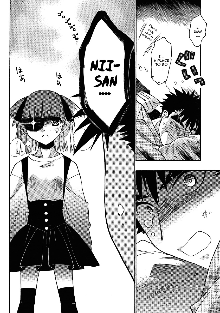 Oniichan Control Chapter 11 page 14 - Chapter 11 : Onii-chan ★ Investigation