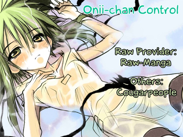 Oniichan Control Chapter 11 page 24 - Chapter 11 : Onii-chan ★ Investigation