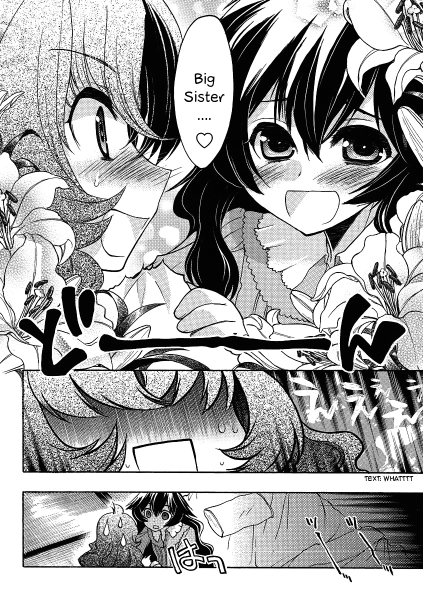Oniichan Control Chapter 11 page 5 - Chapter 11 : Onii-chan ★ Investigation