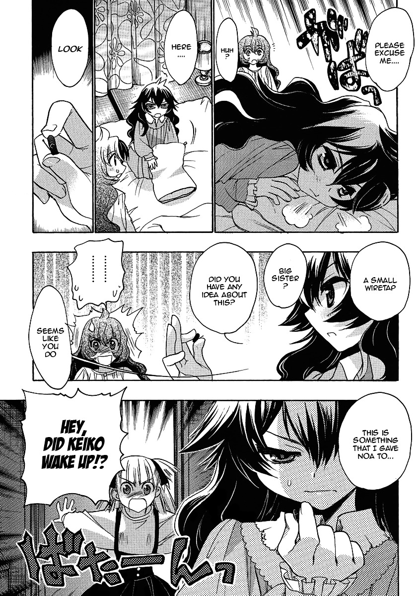 Oniichan Control Chapter 11 page 6 - Chapter 11 : Onii-chan ★ Investigation