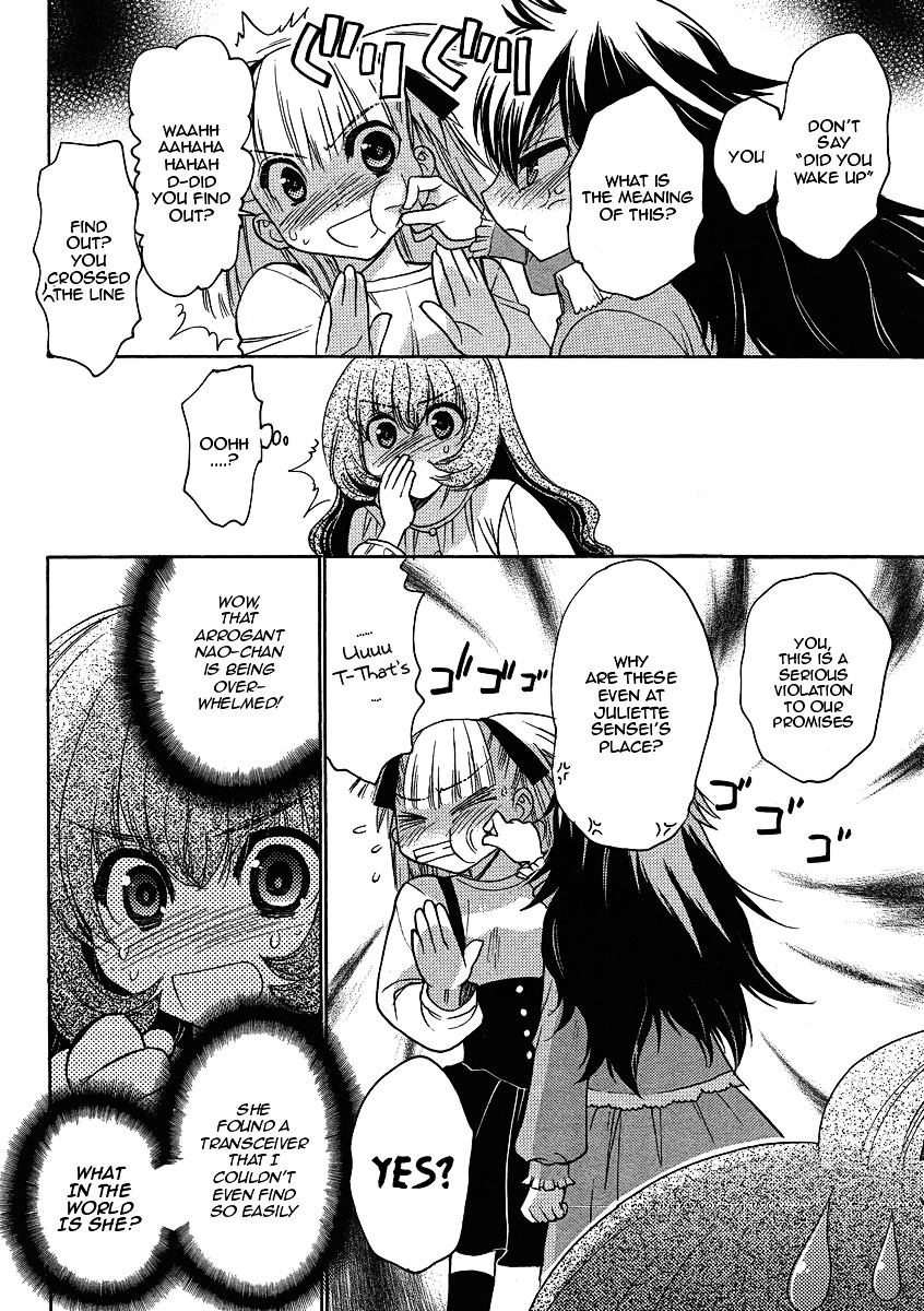 Oniichan Control Chapter 11 page 7 - Chapter 11 : Onii-chan ★ Investigation