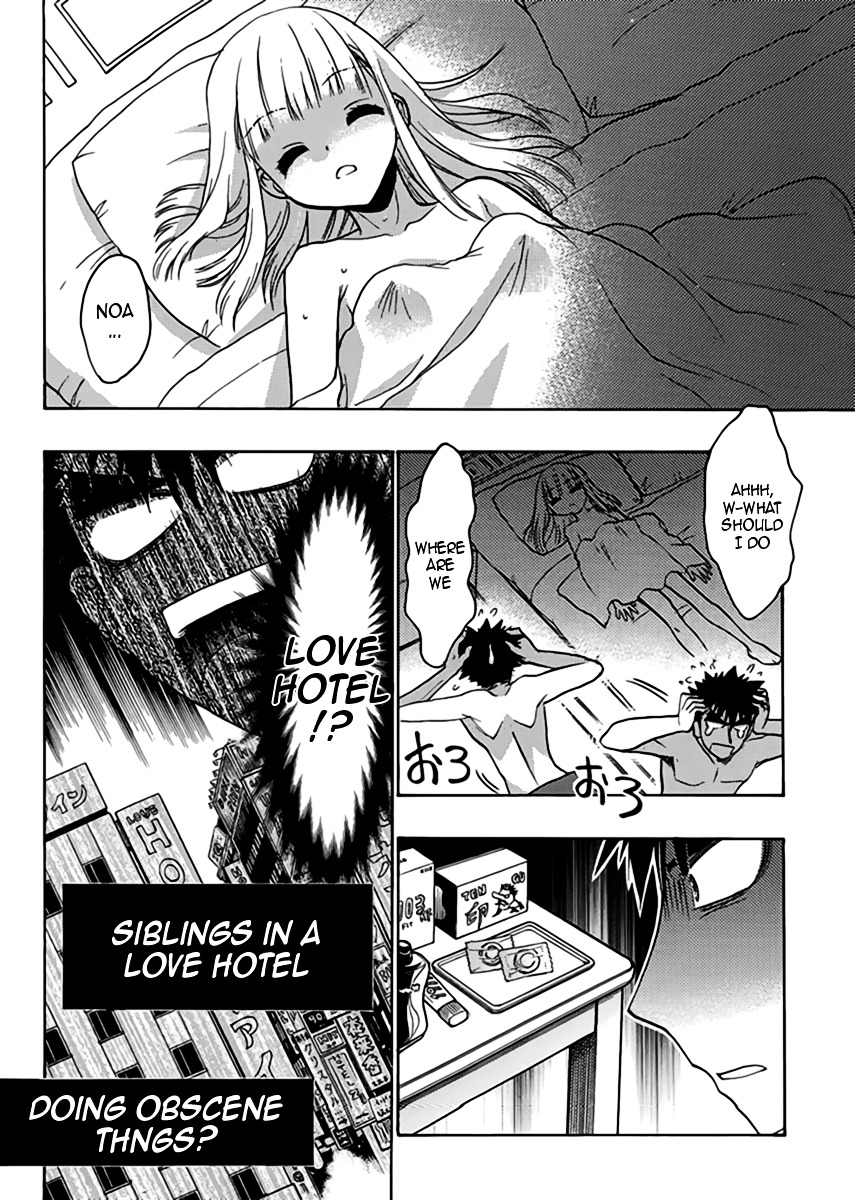 Oniichan Control Chapter 12 page 11 - Chapter 12 : Onii-chan ★ Schrodinger's Sister
