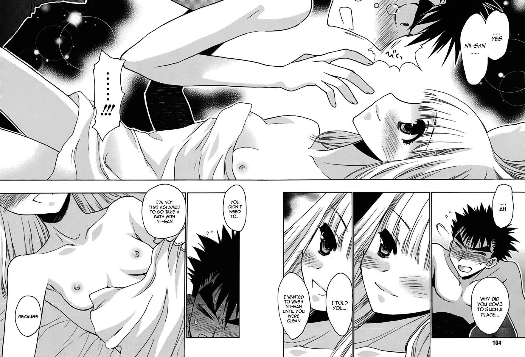 Oniichan Control Chapter 12 page 13 - Chapter 12 : Onii-chan ★ Schrodinger's Sister