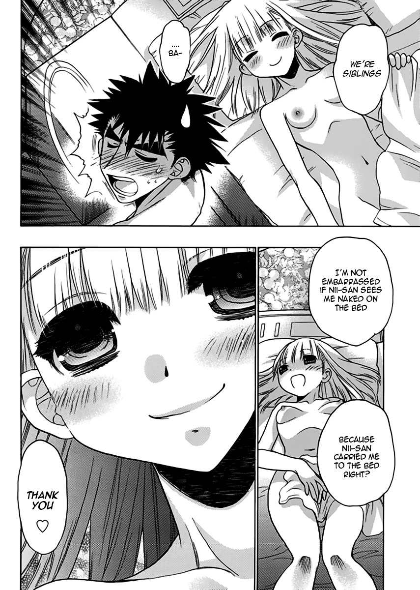 Oniichan Control Chapter 12 page 14 - Chapter 12 : Onii-chan ★ Schrodinger's Sister