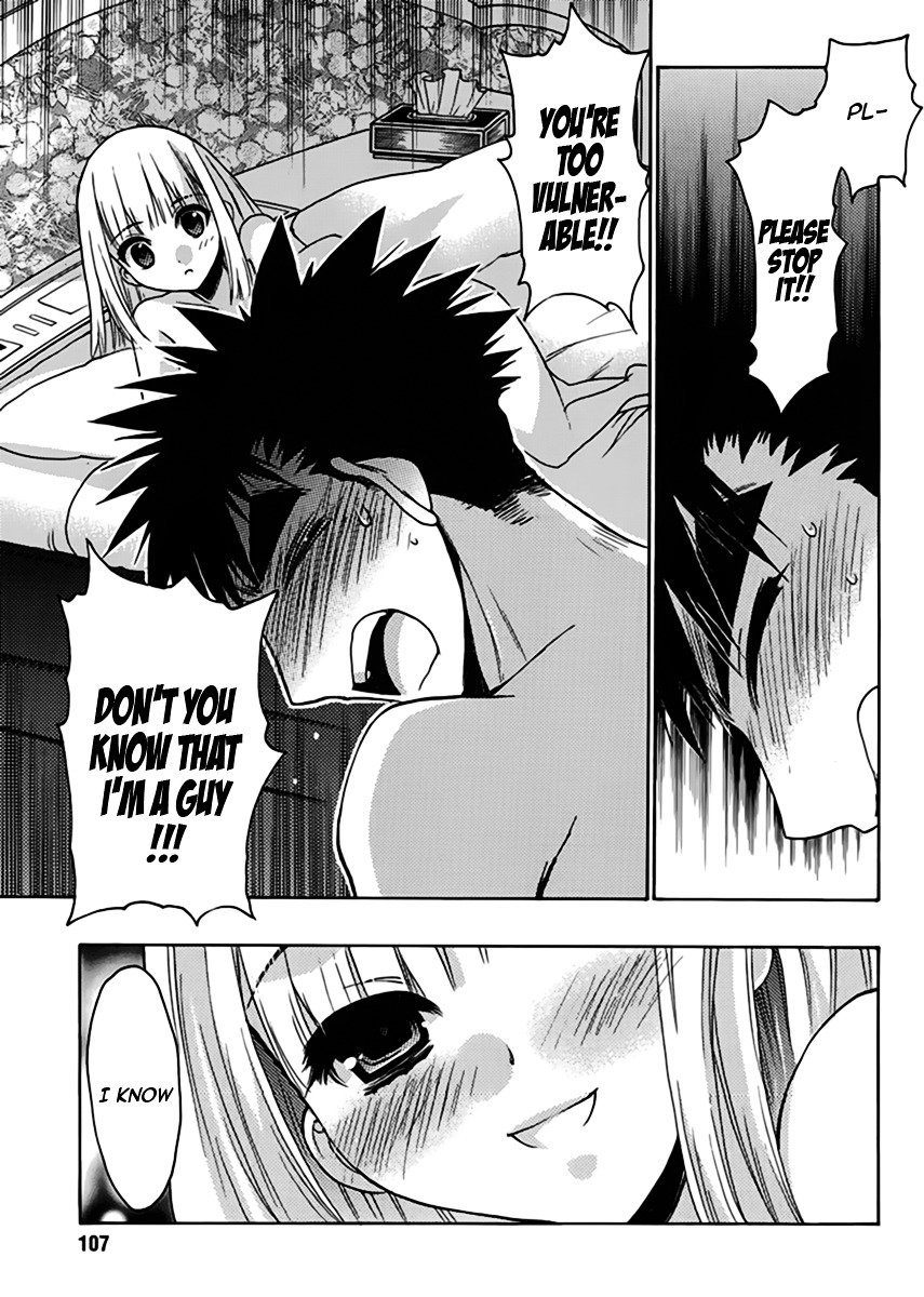 Oniichan Control Chapter 12 page 15 - Chapter 12 : Onii-chan ★ Schrodinger's Sister