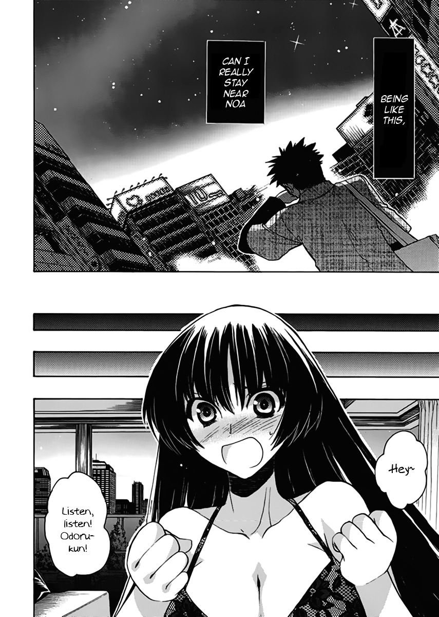 Oniichan Control Chapter 12 page 19 - Chapter 12 : Onii-chan ★ Schrodinger's Sister