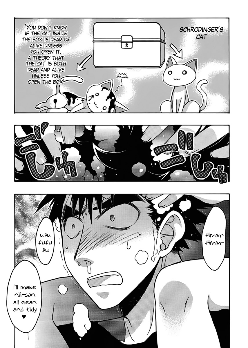 Oniichan Control Chapter 12 page 2 - Chapter 12 : Onii-chan ★ Schrodinger's Sister