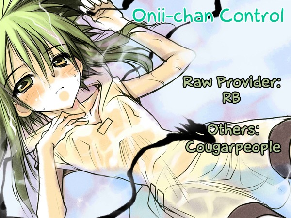 Oniichan Control Chapter 12 page 23 - Chapter 12 : Onii-chan ★ Schrodinger's Sister