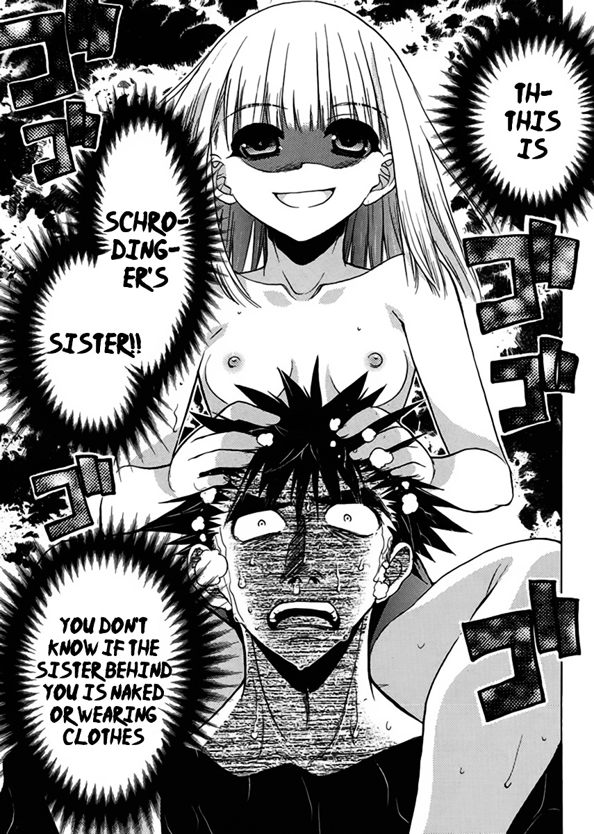 Oniichan Control Chapter 12 page 3 - Chapter 12 : Onii-chan ★ Schrodinger's Sister
