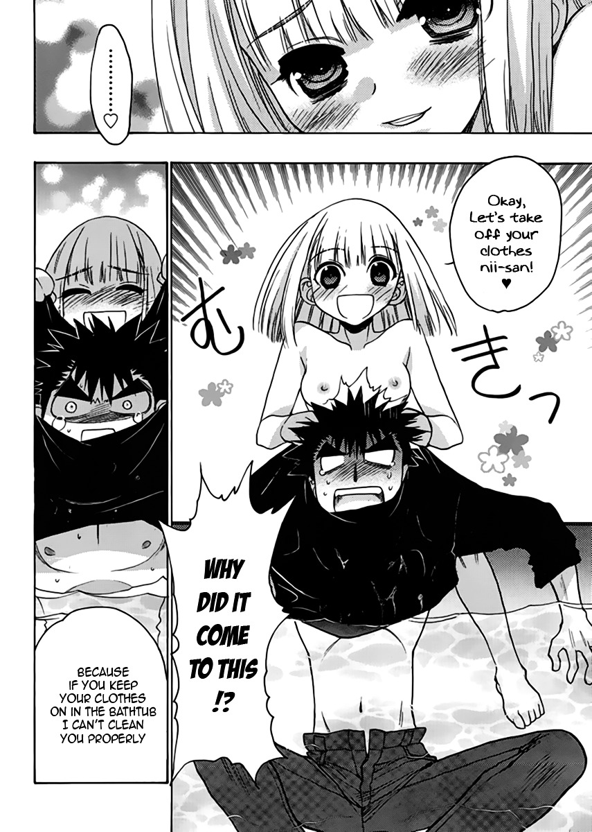 Oniichan Control Chapter 12 page 6 - Chapter 12 : Onii-chan ★ Schrodinger's Sister
