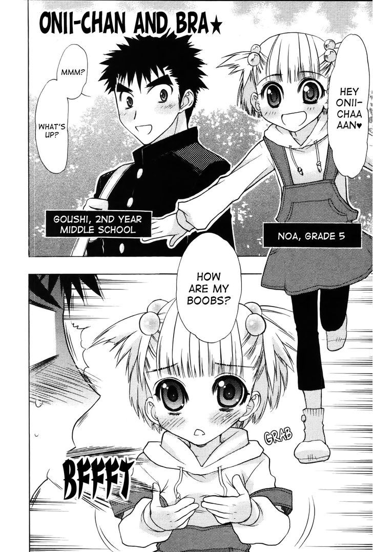 Oniichan Control Chapter 13.5 page 11 - Chapter 13.5