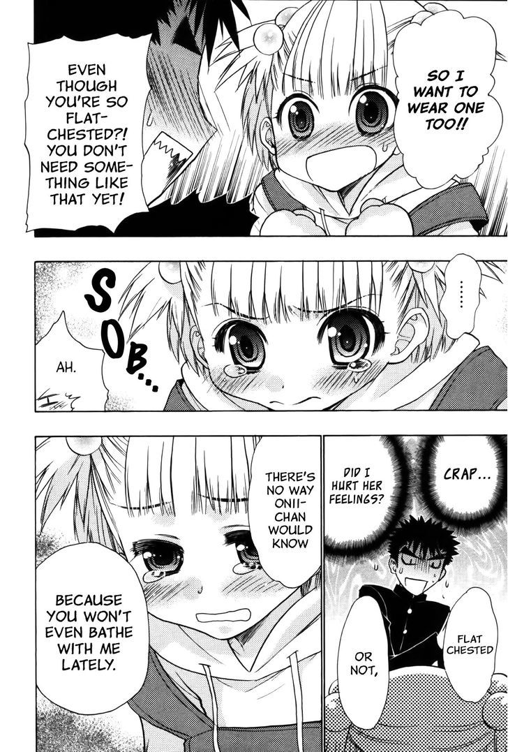Oniichan Control Chapter 13.5 page 13 - Chapter 13.5