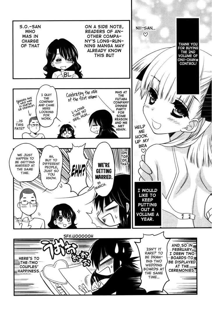 Oniichan Control Chapter 13.5 page 15 - Chapter 13.5