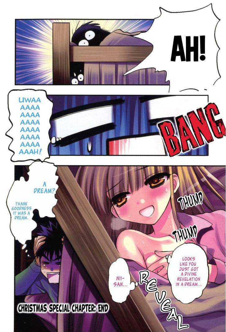 Oniichan Control Chapter 13.5 page 9 - Chapter 13.5