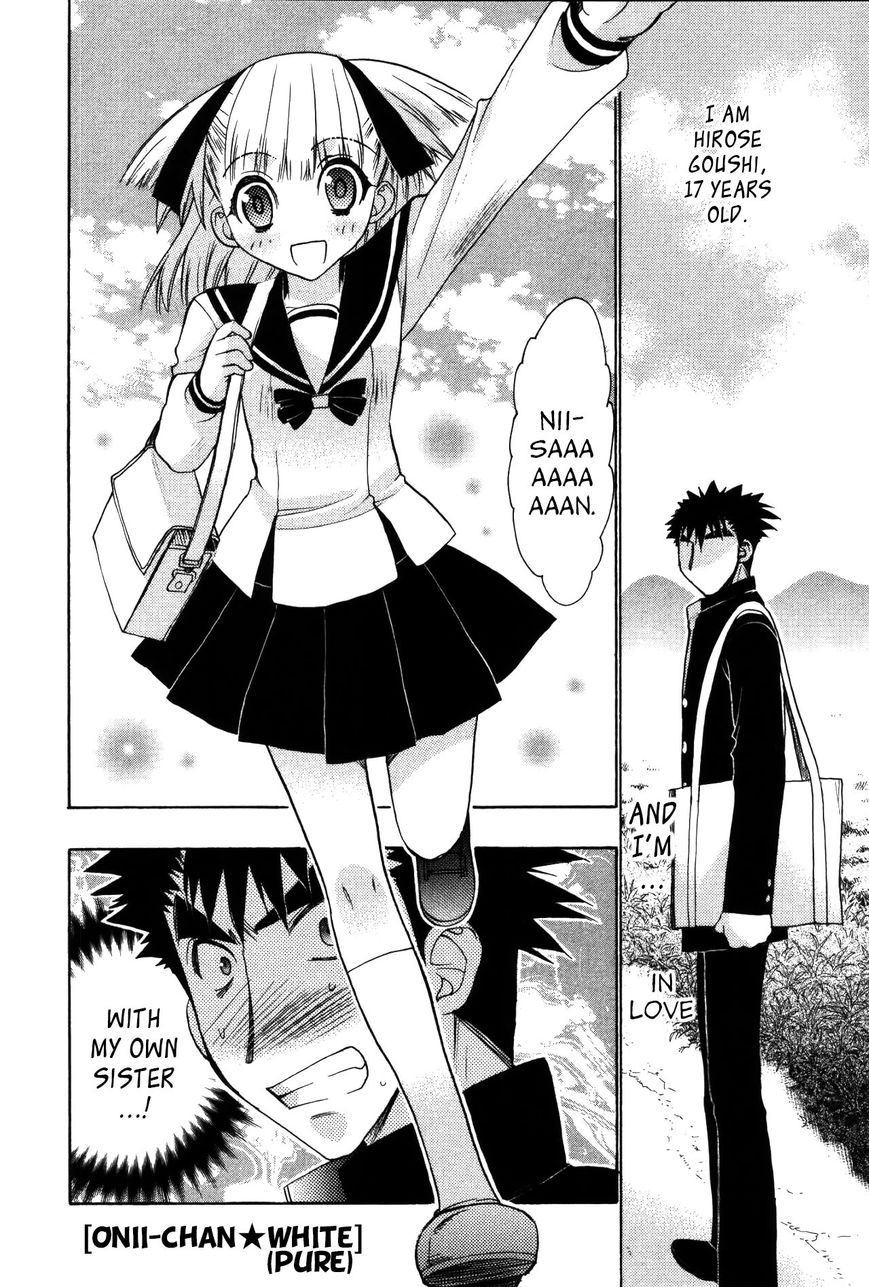 Oniichan Control Chapter 14.5 page 15 - Chapter 14.5