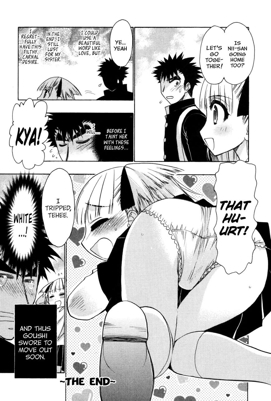 Oniichan Control Chapter 14.5 page 16 - Chapter 14.5