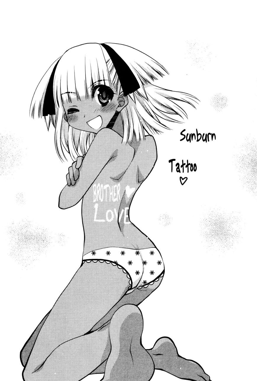 Oniichan Control Chapter 14.5 page 19 - Chapter 14.5