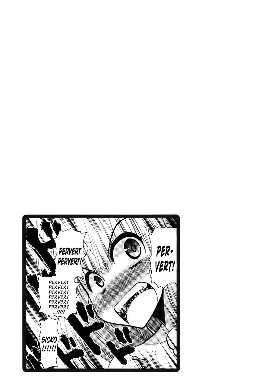 Oniichan Control Chapter 14.5 page 9 - Chapter 14.5