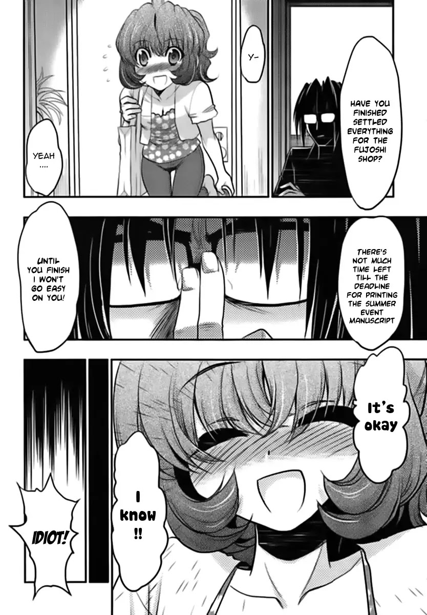 Oniichan Control Chapter 14 page 10 - Chapter 14 : Onii-chan Doujinshi Event