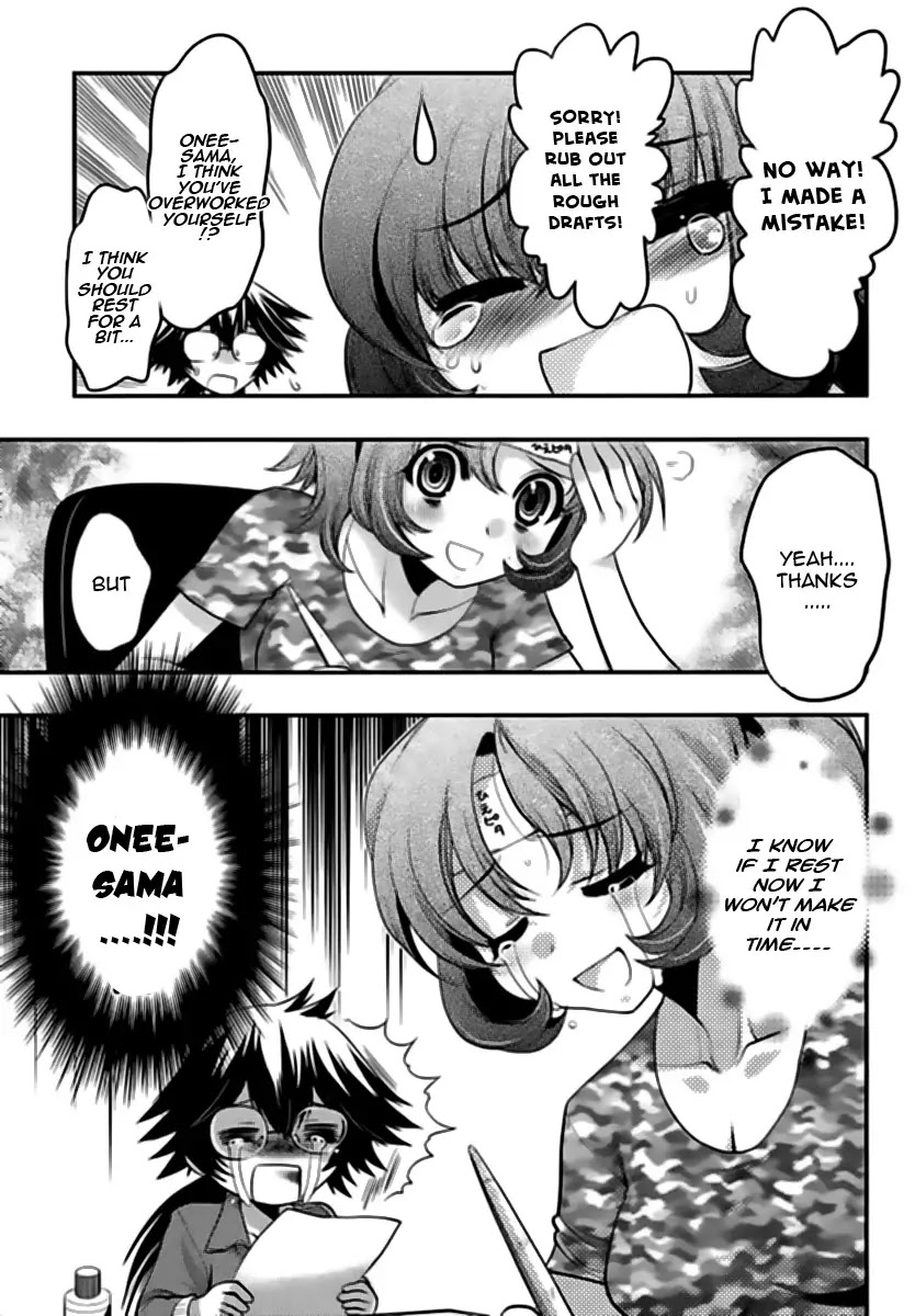 Oniichan Control Chapter 14 page 13 - Chapter 14 : Onii-chan Doujinshi Event