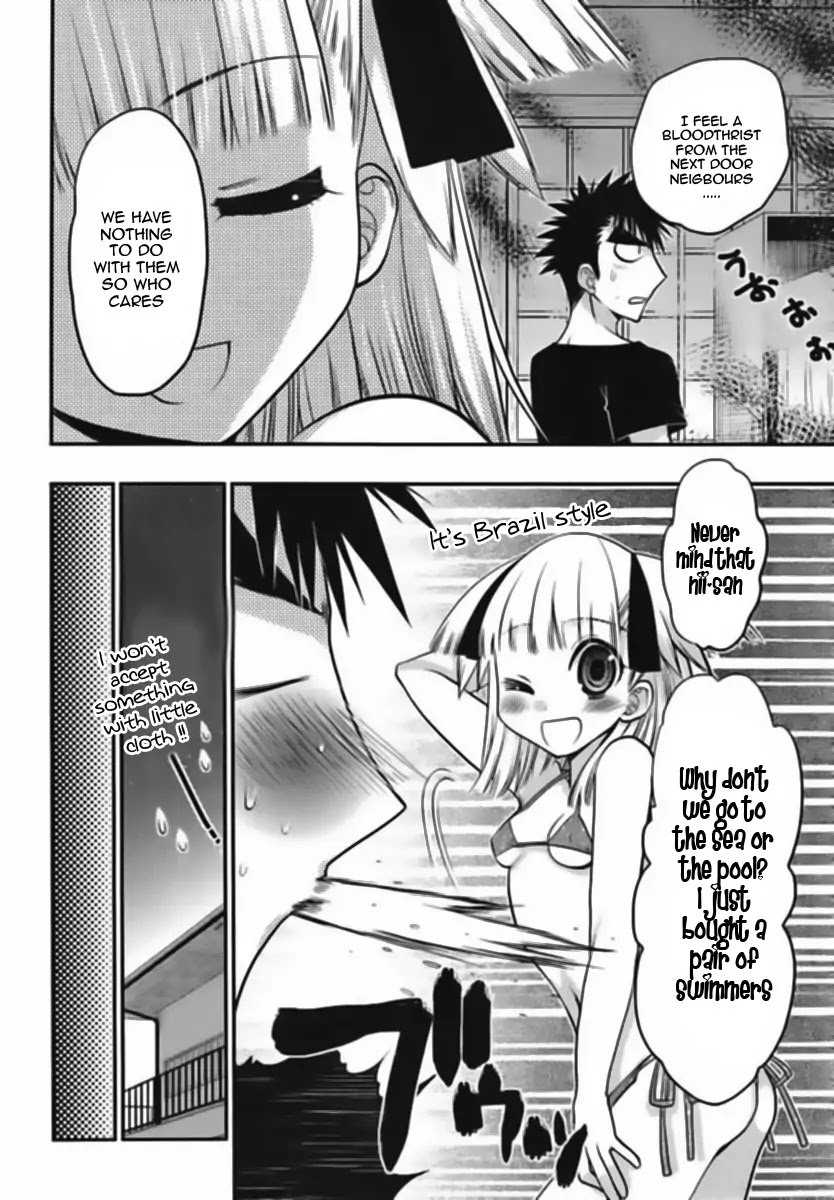 Oniichan Control Chapter 14 page 16 - Chapter 14 : Onii-chan Doujinshi Event