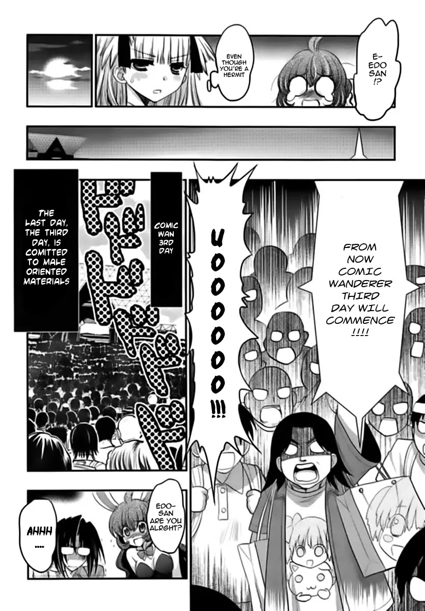 Oniichan Control Chapter 14 page 20 - Chapter 14 : Onii-chan Doujinshi Event