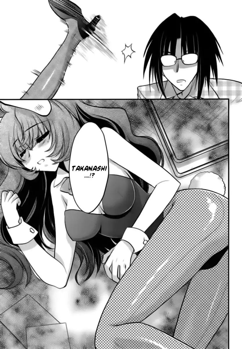 Oniichan Control Chapter 14 page 23 - Chapter 14 : Onii-chan Doujinshi Event