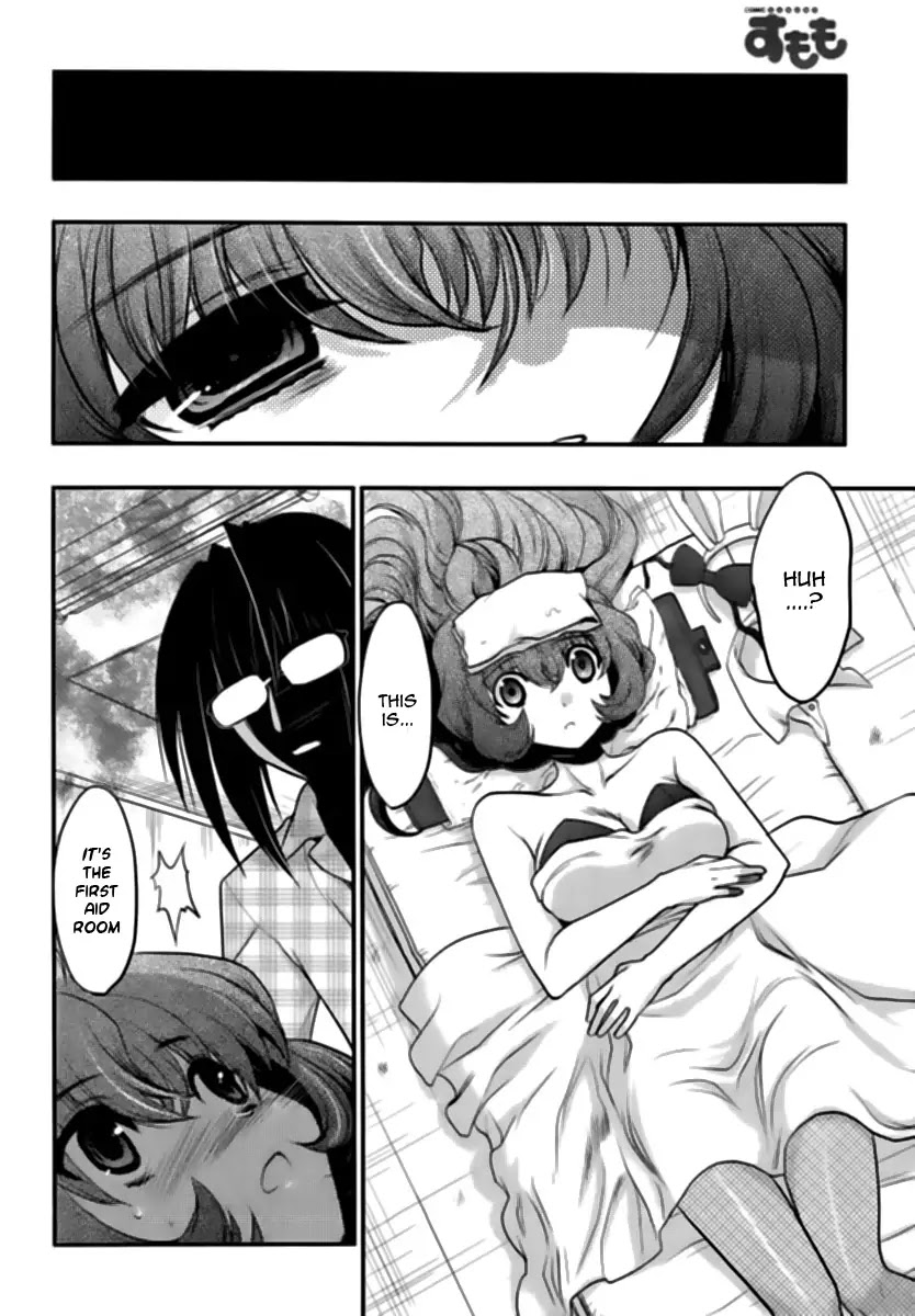 Oniichan Control Chapter 14 page 24 - Chapter 14 : Onii-chan Doujinshi Event