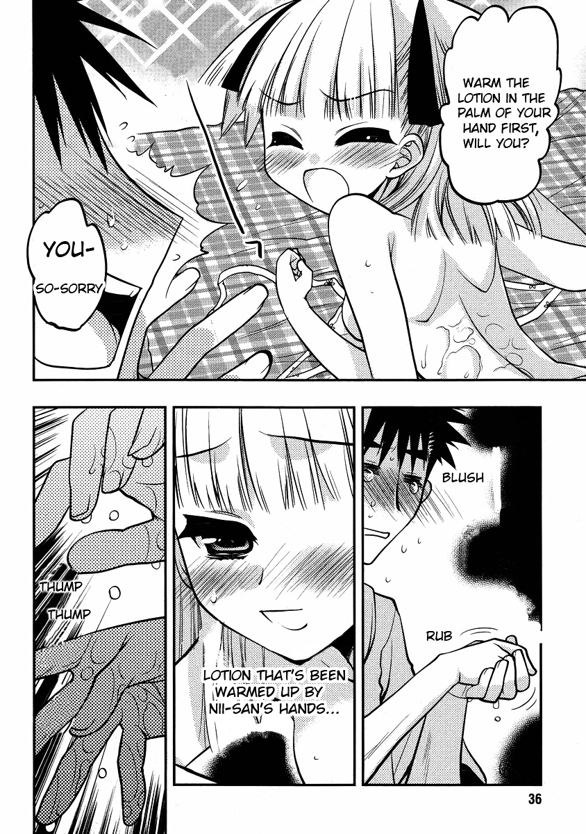Oniichan Control Chapter 15.3 page 12 - Chapter 15v3 : Onii-chan ★ Swimwear Department