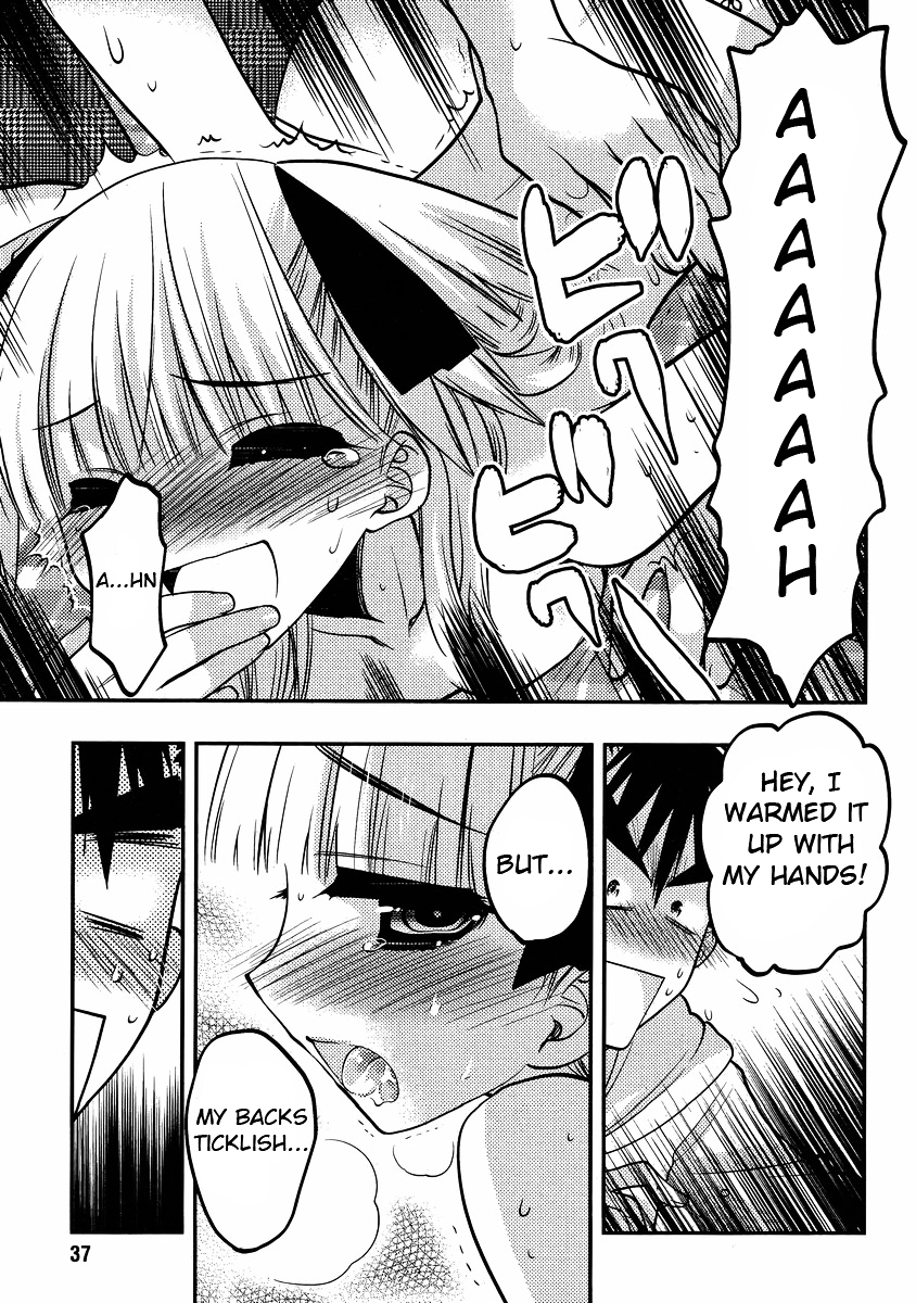 Oniichan Control Chapter 15.3 page 13 - Chapter 15v3 : Onii-chan ★ Swimwear Department