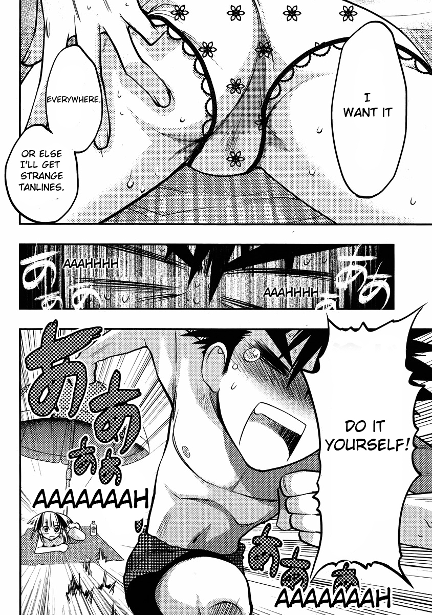 Oniichan Control Chapter 15.3 page 16 - Chapter 15v3 : Onii-chan ★ Swimwear Department