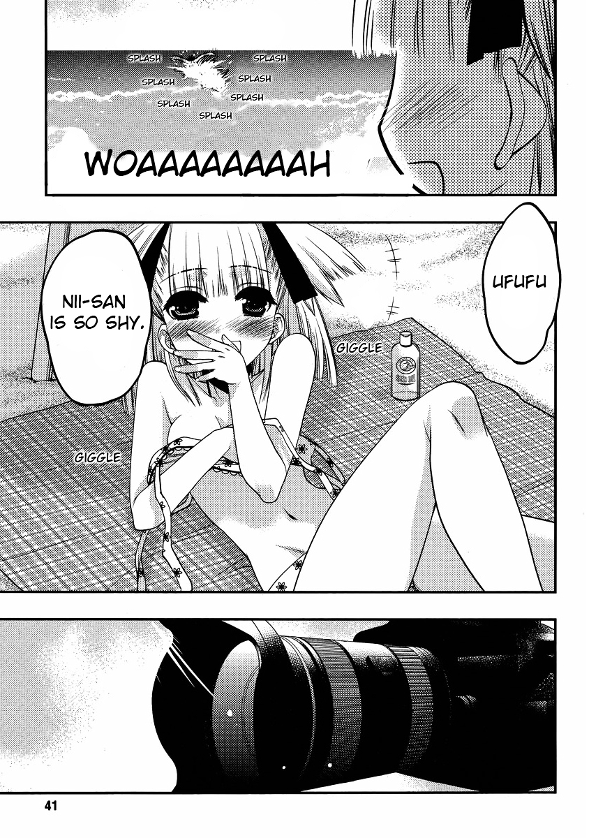 Oniichan Control Chapter 15.3 page 17 - Chapter 15v3 : Onii-chan ★ Swimwear Department