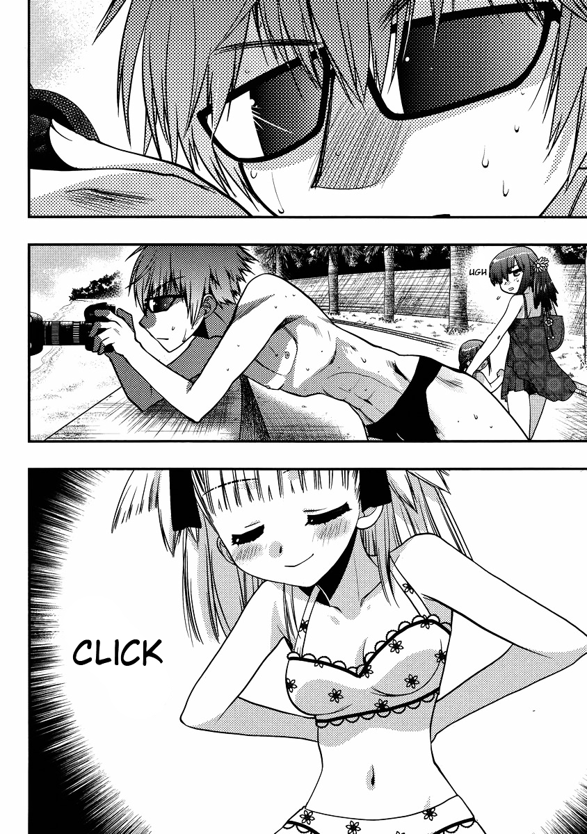 Oniichan Control Chapter 15.3 page 18 - Chapter 15v3 : Onii-chan ★ Swimwear Department