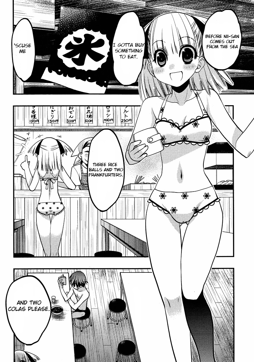 Oniichan Control Chapter 15.3 page 20 - Chapter 15v3 : Onii-chan ★ Swimwear Department